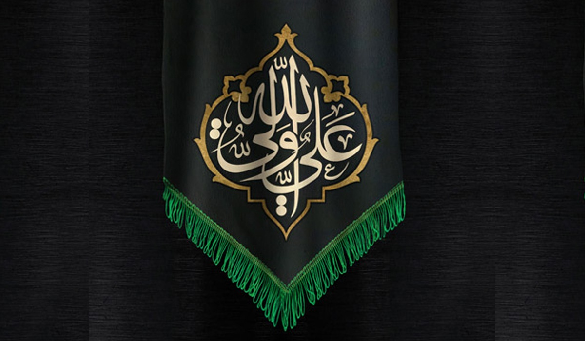 علي بن ابي طالب ... النسخة المحمدية الأولى ... النفس والصنو