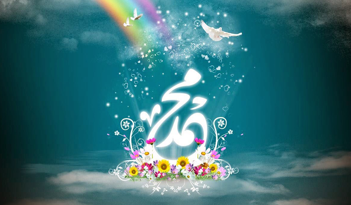 محمديون الى الأبد