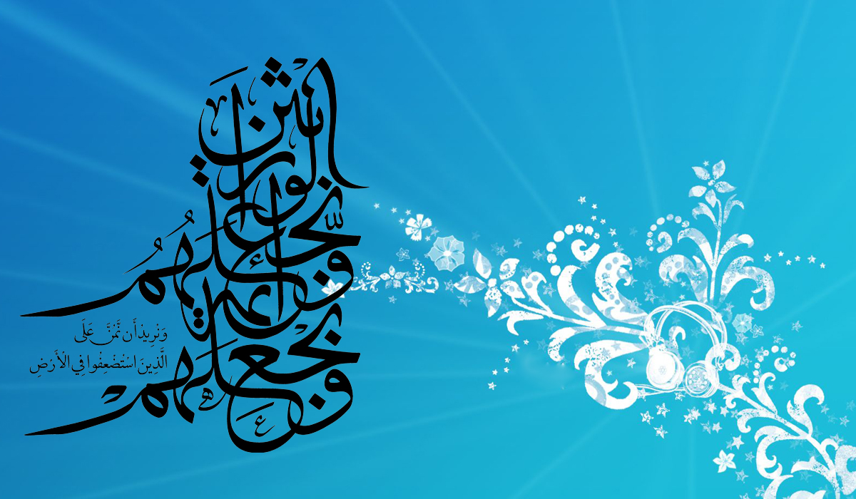 الشخصية المحورية