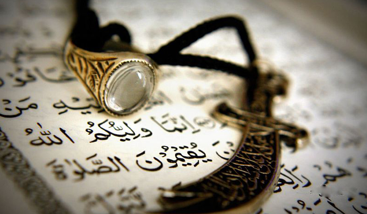 الحب والكره في الإسلام (موالاة أولياء الله والتبري من أعدائه)