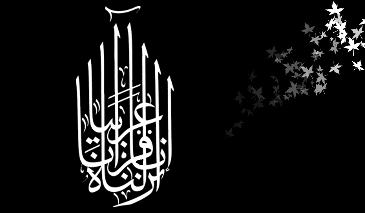 لماذا أنُزل القرآن الكريم باللغة العربية؟ وهل فيه تعجيم؟ ولماذا؟