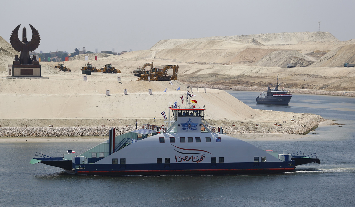 قناة السويس