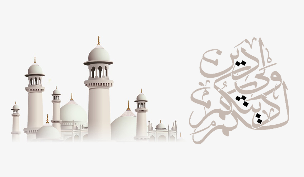 حرية المعتقد وعلاقته بأحكام الردة في الإسلام