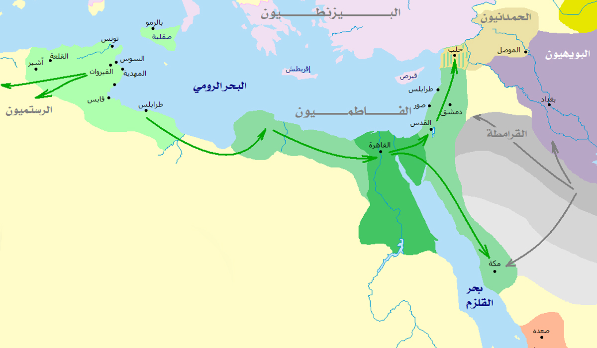 الدولة الفاطمية