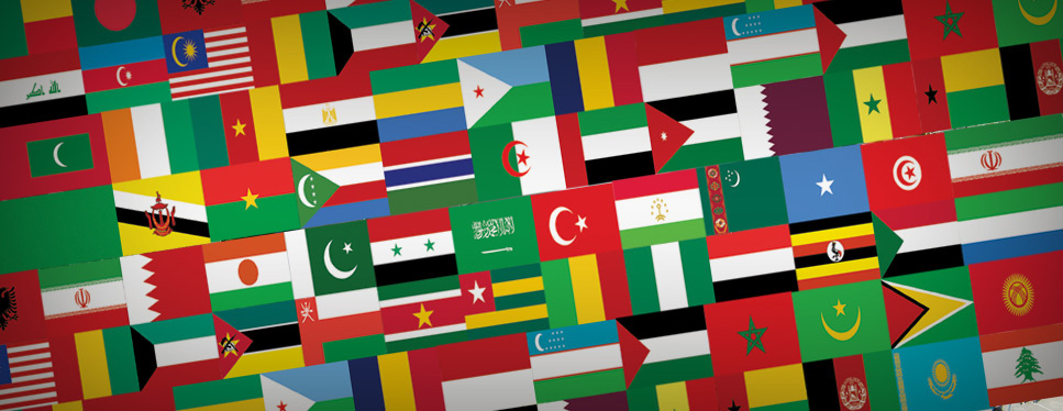 الأطلس الإسلامي