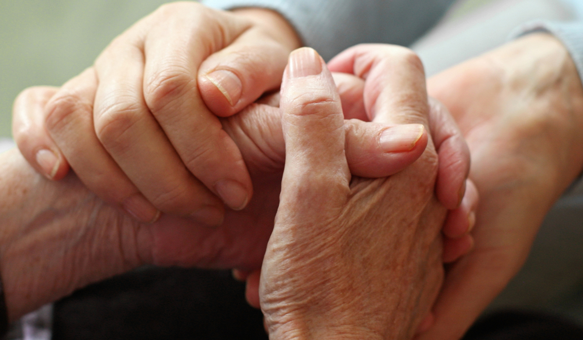 الأسس الإسلامية للاعتراف بالآخر والتعايش معه