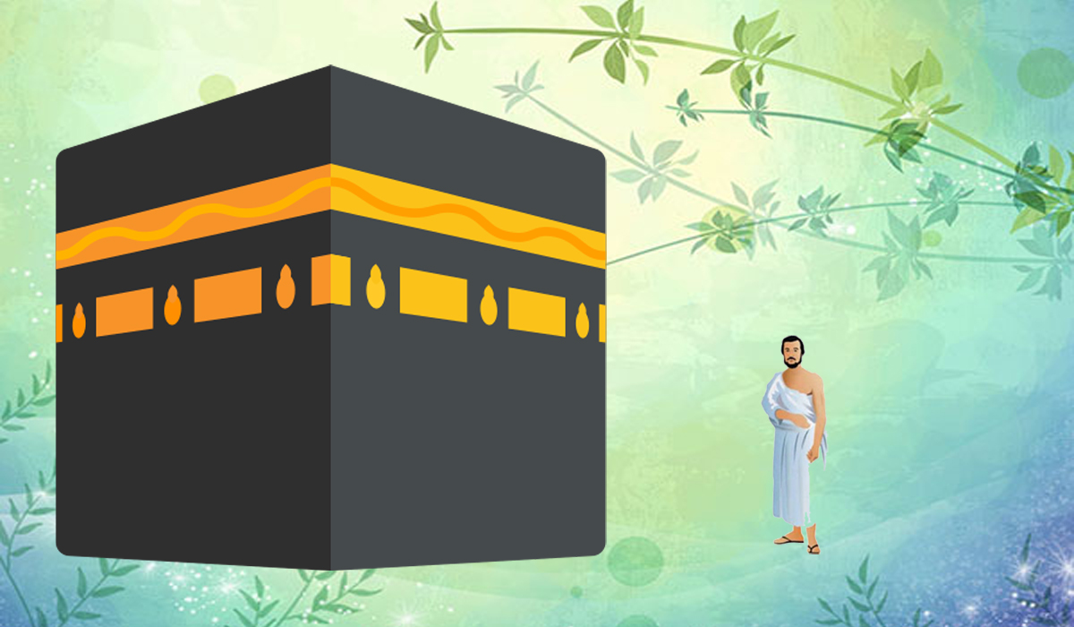 ما هو الإحرام؟