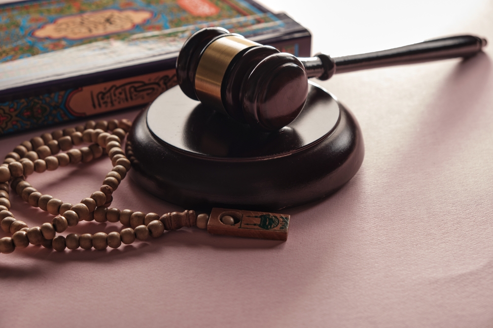 فلسفة العقوبات في الإسلام: بين العدالة والإصلاح الاجتماعي