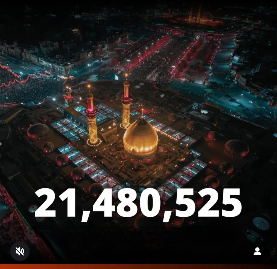 إحياء القلوب قبل إحصاء الجموع: الغاية الحقيقية من المواسم العاشورائية